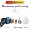 Plasma Cutter Zirconium Electrode & Nozzle Kit