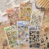 Yue Zhen Waterproof Character Stickers for Journals and Kids - PET Material