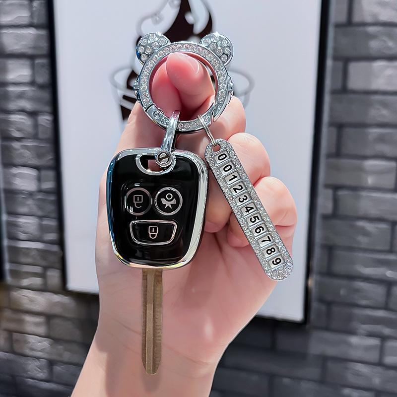 Protective Cover for Original Dongfeng Peugeot Straight Car Key. Suitable for Peugeot 206, 207, 307 Remote Control Keys.