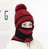 Winter Cold Weather Gear: Neck Warmer, Fur Hat Set, and Wine Knit Mask
