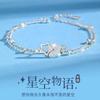 Delicate Double Star Design Light Luxury Bracelet For Women Gift For Girlfriend