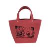 PEANUTS Snoopy PEANUTS Ichizawa Shinzaburo Hanpu Tragetasche S rot