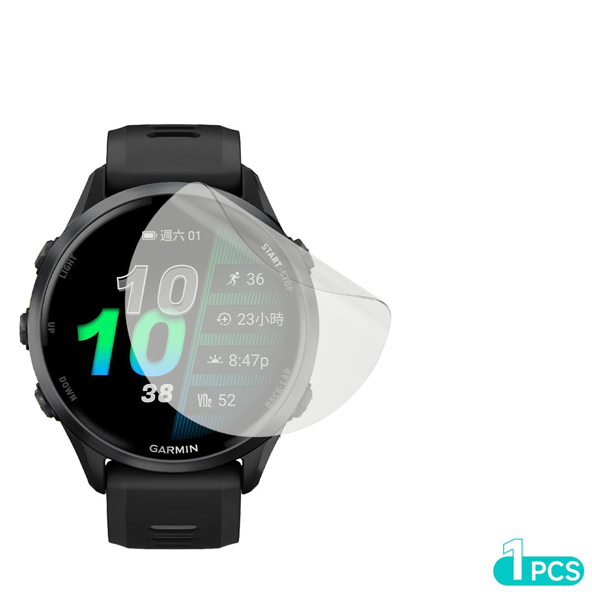 

Гидрогелевая пленка для Garmin Forerunner 970/570 42мм 47мм Защитная пленка на экран, HD Clear, Полное покрытие, Мягкая защитная пленка, Аксессуары For Garmin 970
