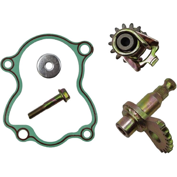 Gearshift Fan Gear Set Driven For HISUN UTV 500 700 HS YSMSU MASSIMO BENNCHE P0120002332A0000 P004000114220000