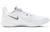 Nike Mamba Fury EP 'White Wolf Grey' CK2088-100
