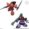 BANDAI MOBILITY JOINT GUNDAM Chewing Gum Candy Toy Set of VOL.11 [Box 10]
