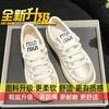 Platform Casual Board Shoes Women's New Silk Sneakers Heightening Laces Niche Satin White Shoes Women