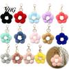 Flower Bag Charm Plush Keychain for Handbags, Five-petal Charm, Women Fluffy Backpack Hanging Accessory Purse Accessories