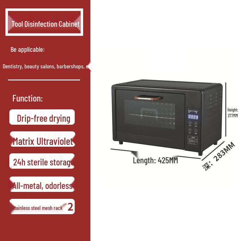 Beauty Salon UV Disinfection Cabinet for Nail and Tattoo Tools with Drying Function