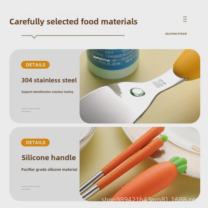 Carrot-Themed Silicone & 304 Stainless Steel Kids' Tableware Set: Spoon, Fork, and Chopsticks for Baby Food