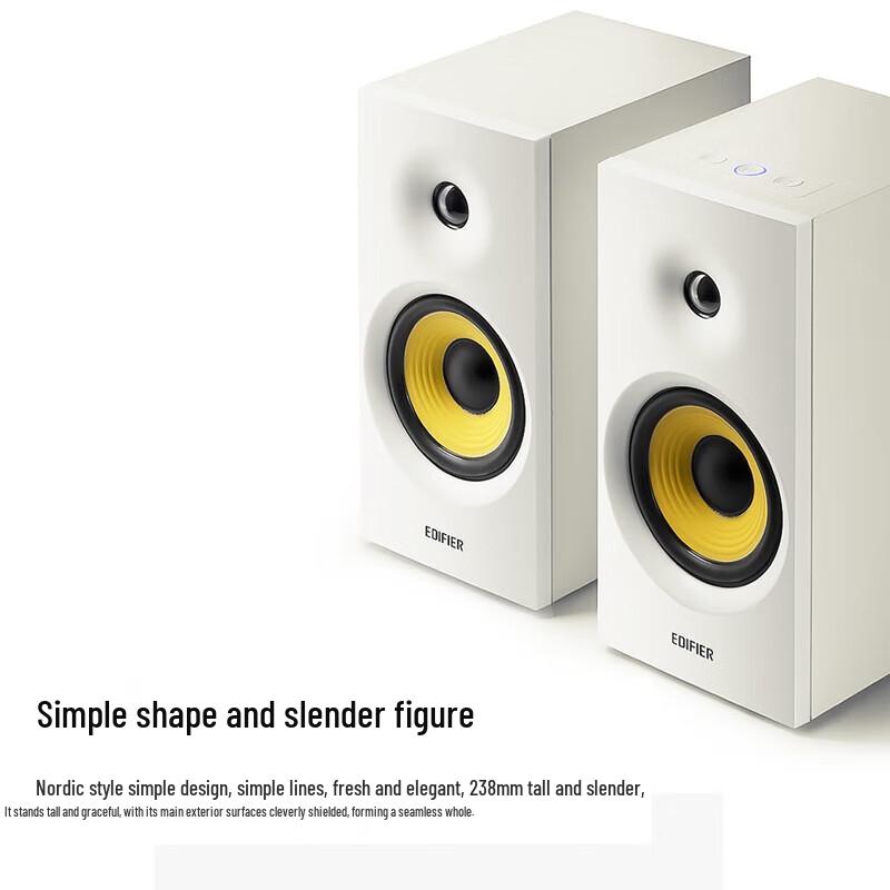 EDIFIER R1080BT Bluetooth 2.0 Desktop Speakers