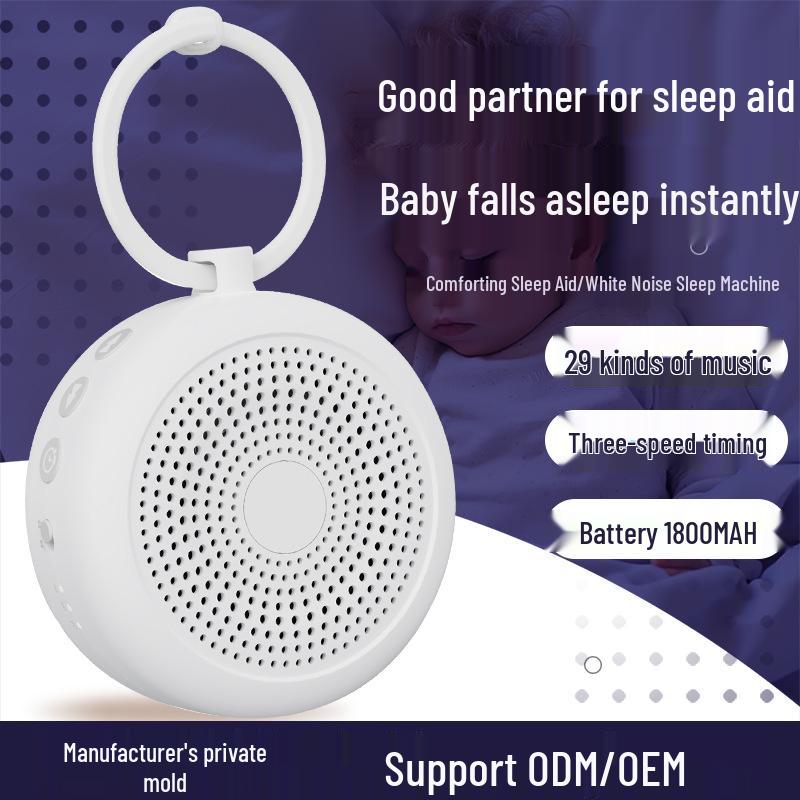 Portable Cross-Border White Noise Machine: Baby Sleep Aid & Speaker, Soothing White Noise for Better Sleep.