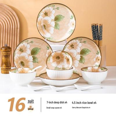 Jingdezhen Ru Han Camellia Underglaze Ceramic 16-Piece Dinnerware Set