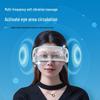 LISM Eye Care Instrument with Heating and Vibration