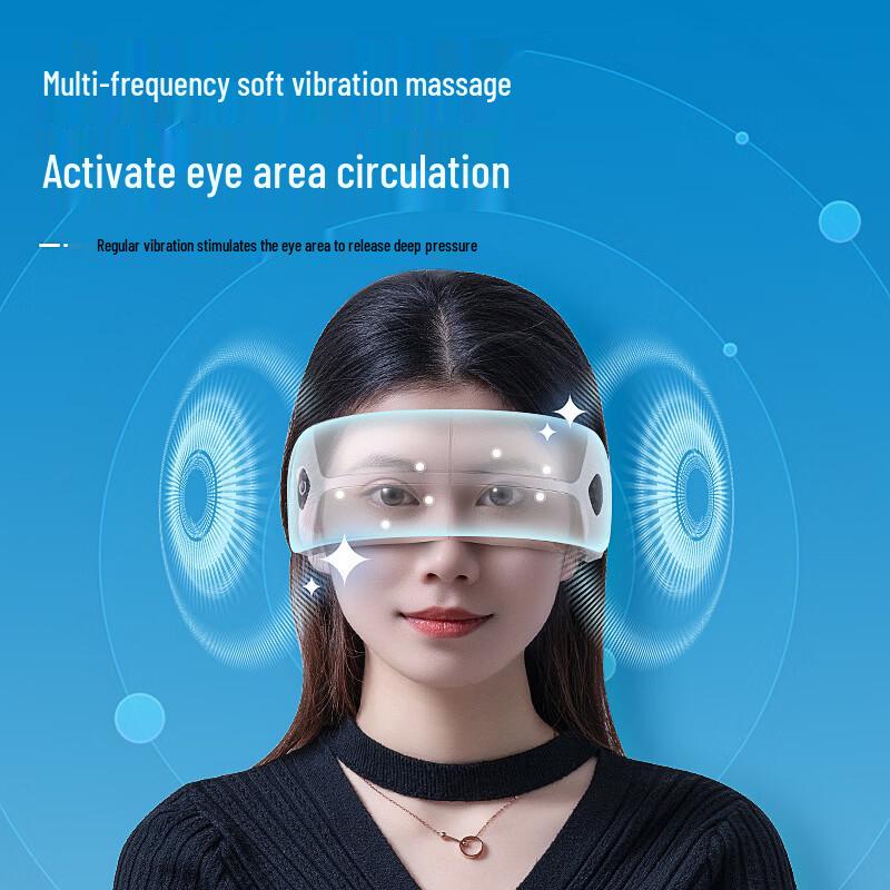 LISM Eye Care Instrument with Heating and Vibration