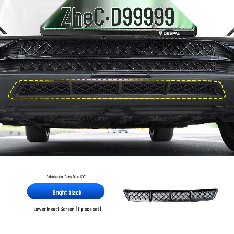 Deepal S07/S7 Anti-Insect Net Grille, Modified Car Accessory