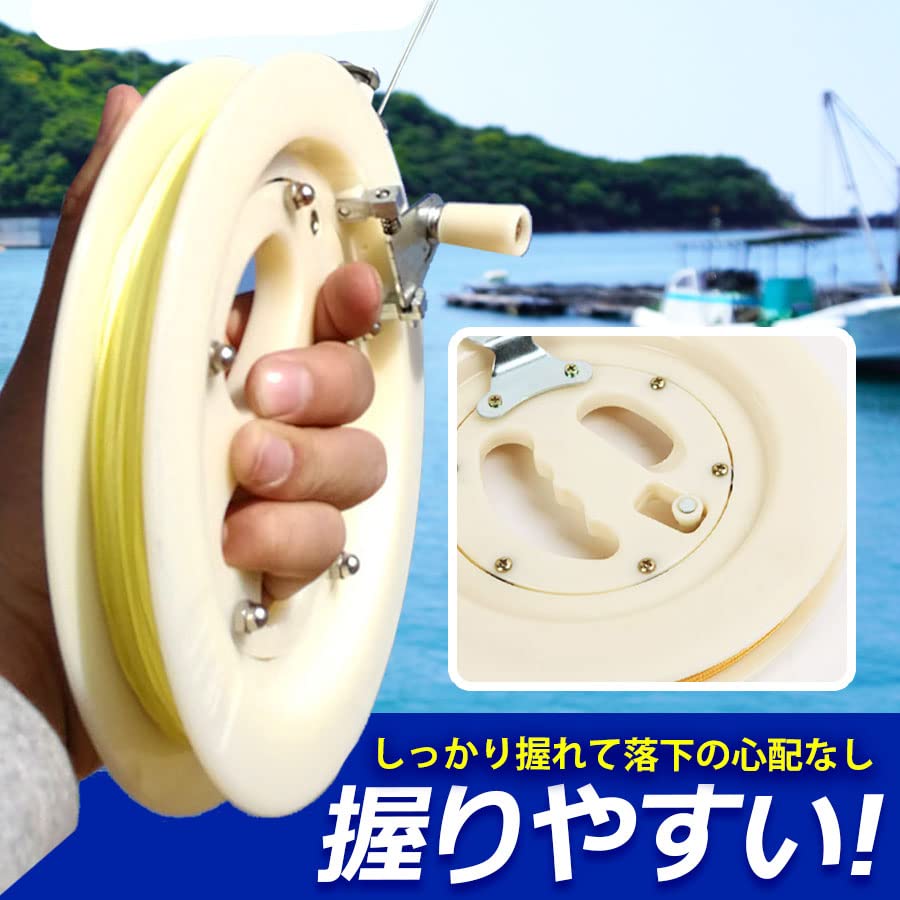 Ailey TaJiMy Hand Fishing Line Octopus Squid Tackle Winder Reel, Hand-line Reel, Winder, Fishing, Fishing,