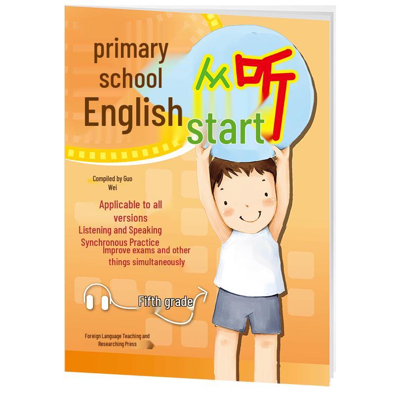 Fifth Grade Primary English Listening Practice with Audio