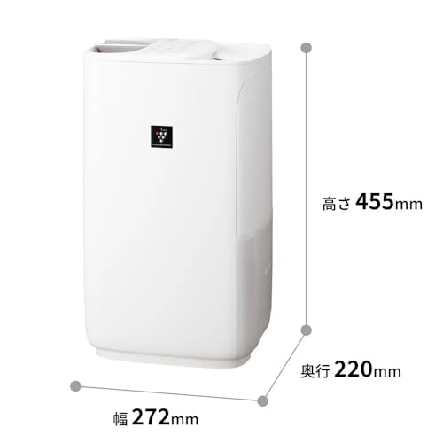 Sharp Hybrid Humidifier HV-S75-W Both Water Supply High Power Type Plasmacluster Ag+ Ion Tank Capacity 4L