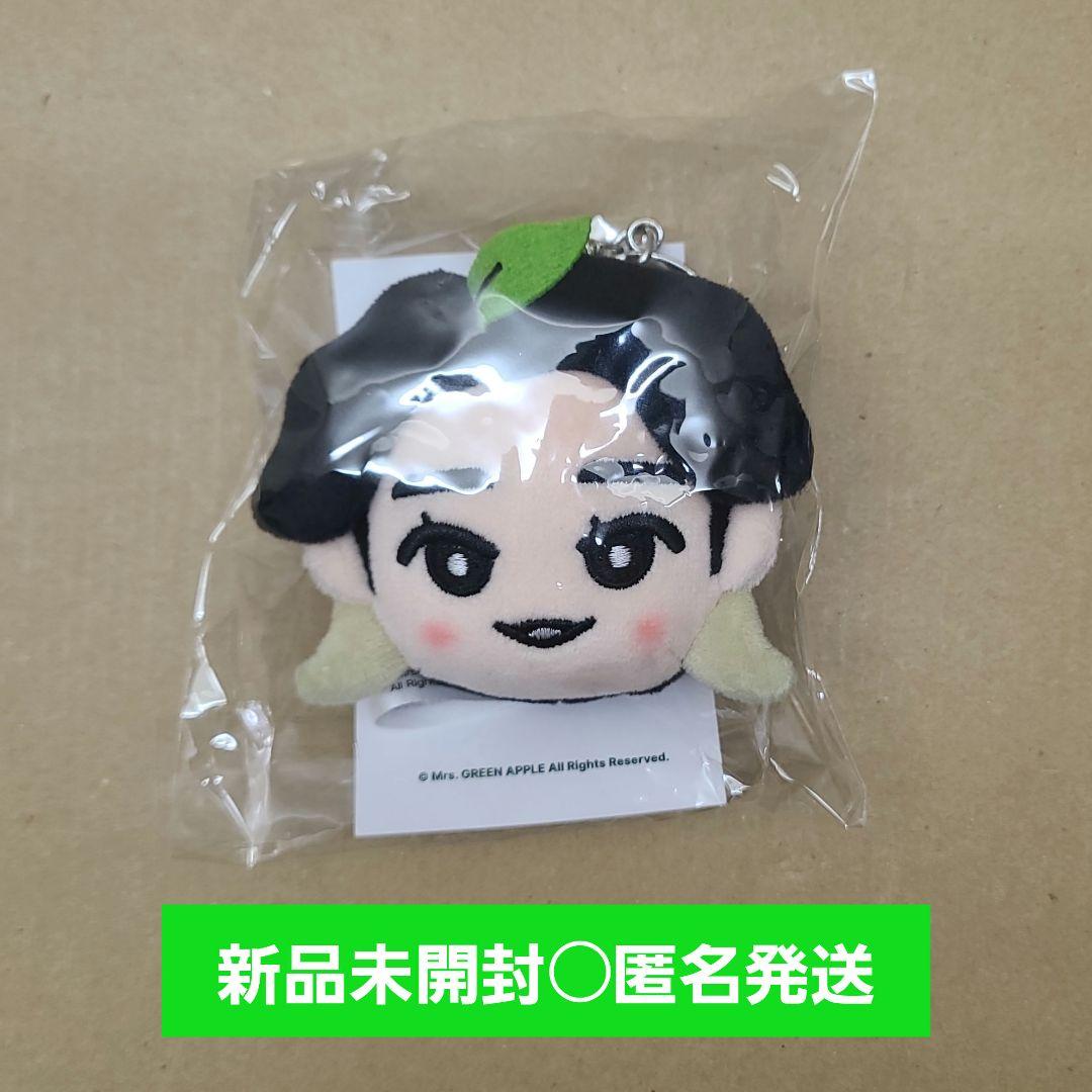 

[Б/У] Плюшевый брелок Миссис. ЗЕЛЕНОЕ ЯБЛОКО Миссис. Эксклюзивный для Кореи Омори