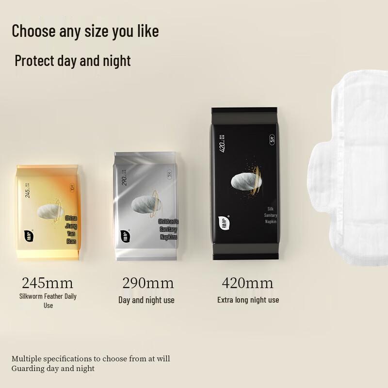 Zhihu Silk Sanitary Napkin Combo Pack