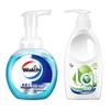 Walch Antibacterial Hand Sanitizer & Underwear Cleaner Set