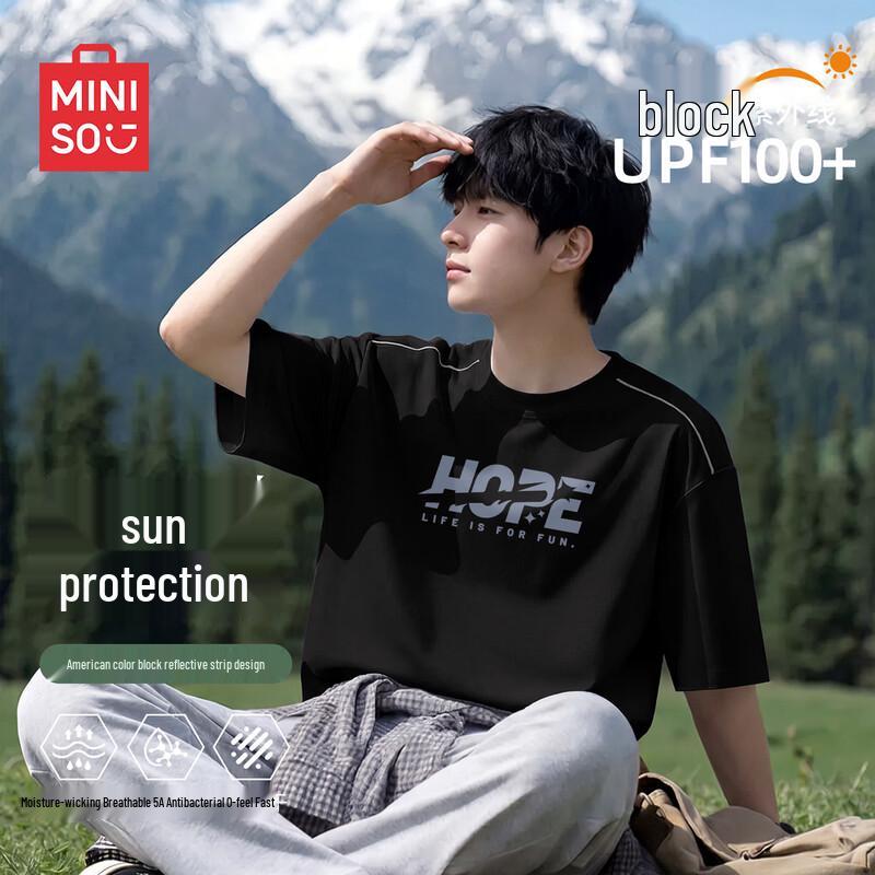 MINISO Men s American Style Color-Block Quick-Dry T-Shirt L