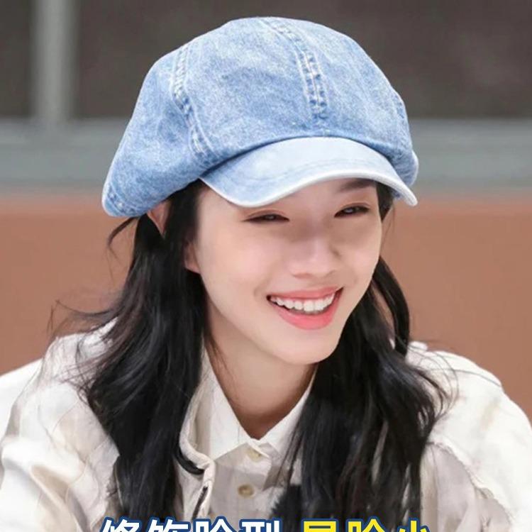 White deer cowboy beret women's summer deepens big head circumference retro octagonal painter hat versatile and shows small face