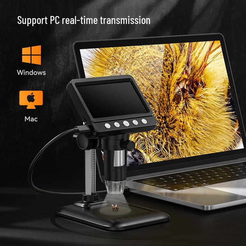 Inskam 4.3-inch HD Digital Microscope (CN Version)