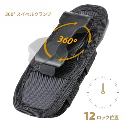 aninako Portable Flashlight Bag, Belt Pouch, Small Penlight Pouch, Outdoor Flashlight Storage Bag, Nylon Outdoor Flashlight Sleeve with Adjustable Swi