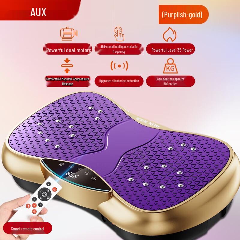 Aux Smart Remote Control Vibration Platform Machine