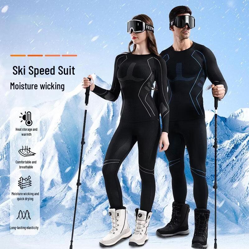 JingJingRS Ski Quick-Dry Thermal Base Layer Set