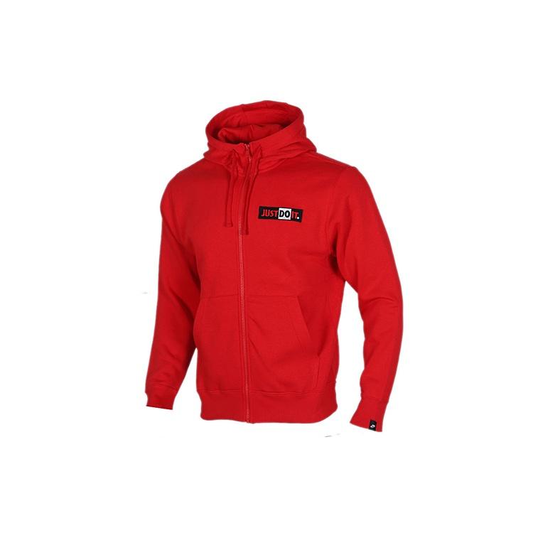 Nike AS Men s Nike Sportswear JDI Hoodie FZ FLCBSTR University Red CJ4755-657 XL