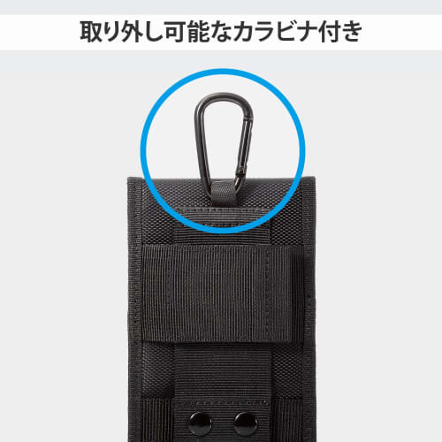 ELECOM Smartphone Pouch, Holds 1 Device, L Size, 3 Way (Waist Belt Loop, Shoulder Belt Loop, Carabiner Hook), Front Pocket, Card Pocket, Black [Verifi