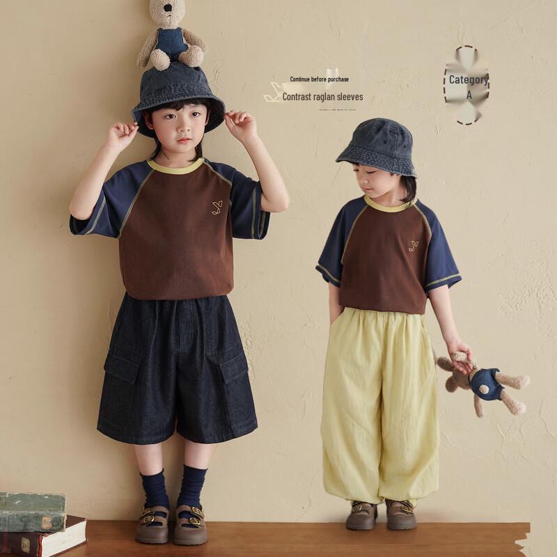 Boys  Colorblock Raglan Sleeve Short Sleeve T-Shirt 100