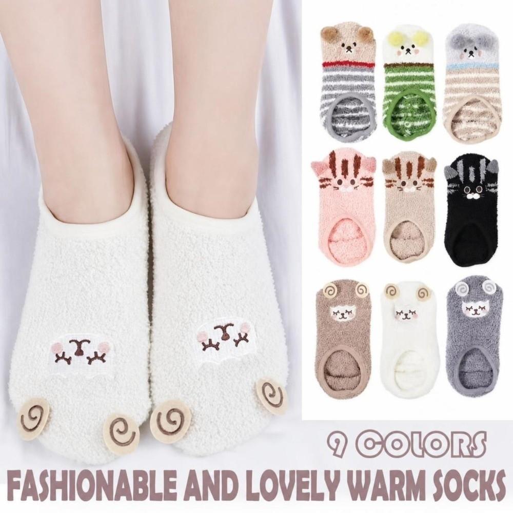 Cartoon Fuzzy Slipper Socks Non-Slip Floor Socks Cozy Ankle Socks For Women