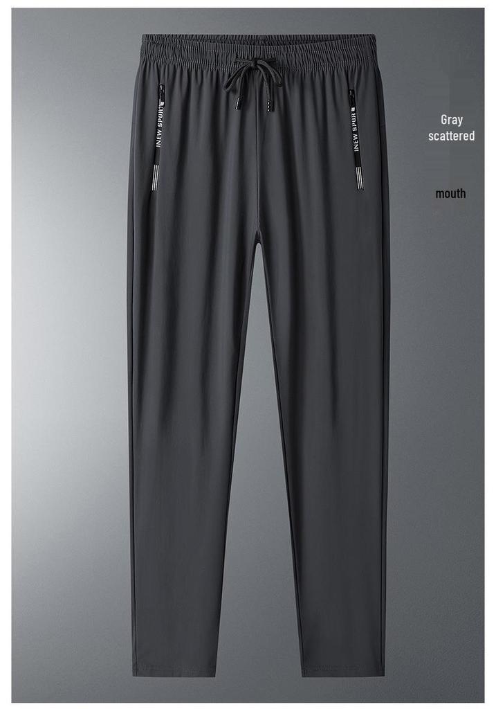 Men's Summer Quick-Dry Ice Silk Sports Pants