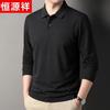 Hengyuanxiang Men's 100% Cotton Long-Sleeve Polo Shirt