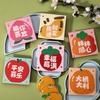 6pcs Festive Accessory Cartoon Red Envelopes Cute Traditional Red Packets Square Shape Lucky Money Packets Birthday