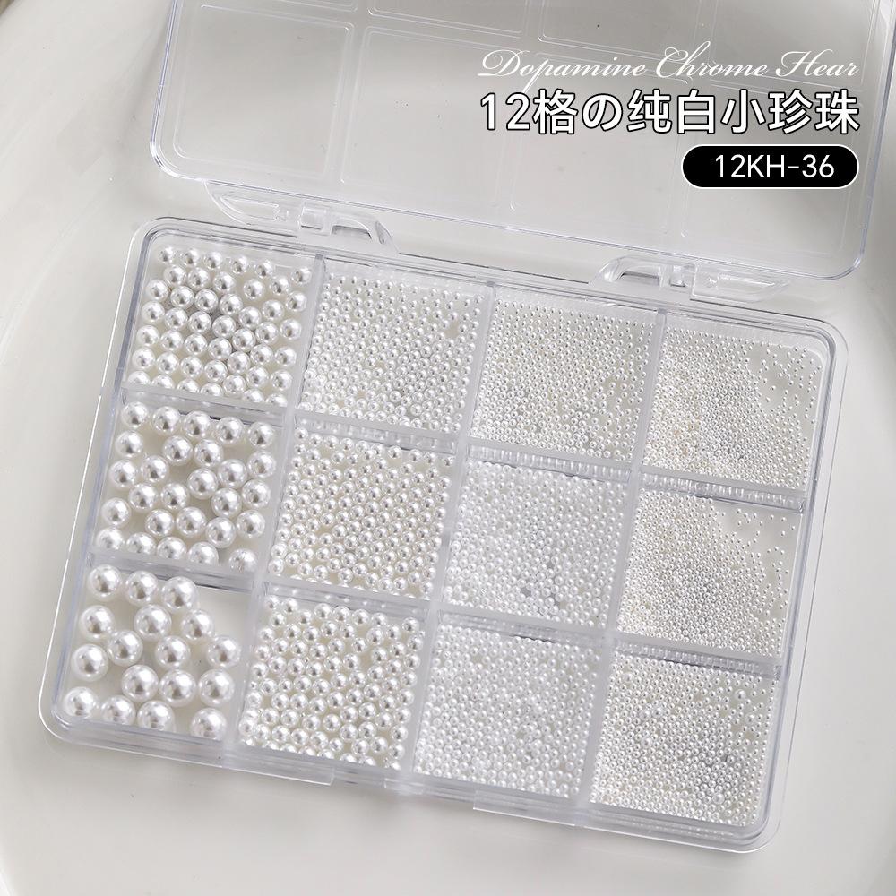 12 Grid Mini Zircon Pearl Nail Accessories Internet Celebrity New Mixed Flat Bottom Steel Ball Cross Decoration