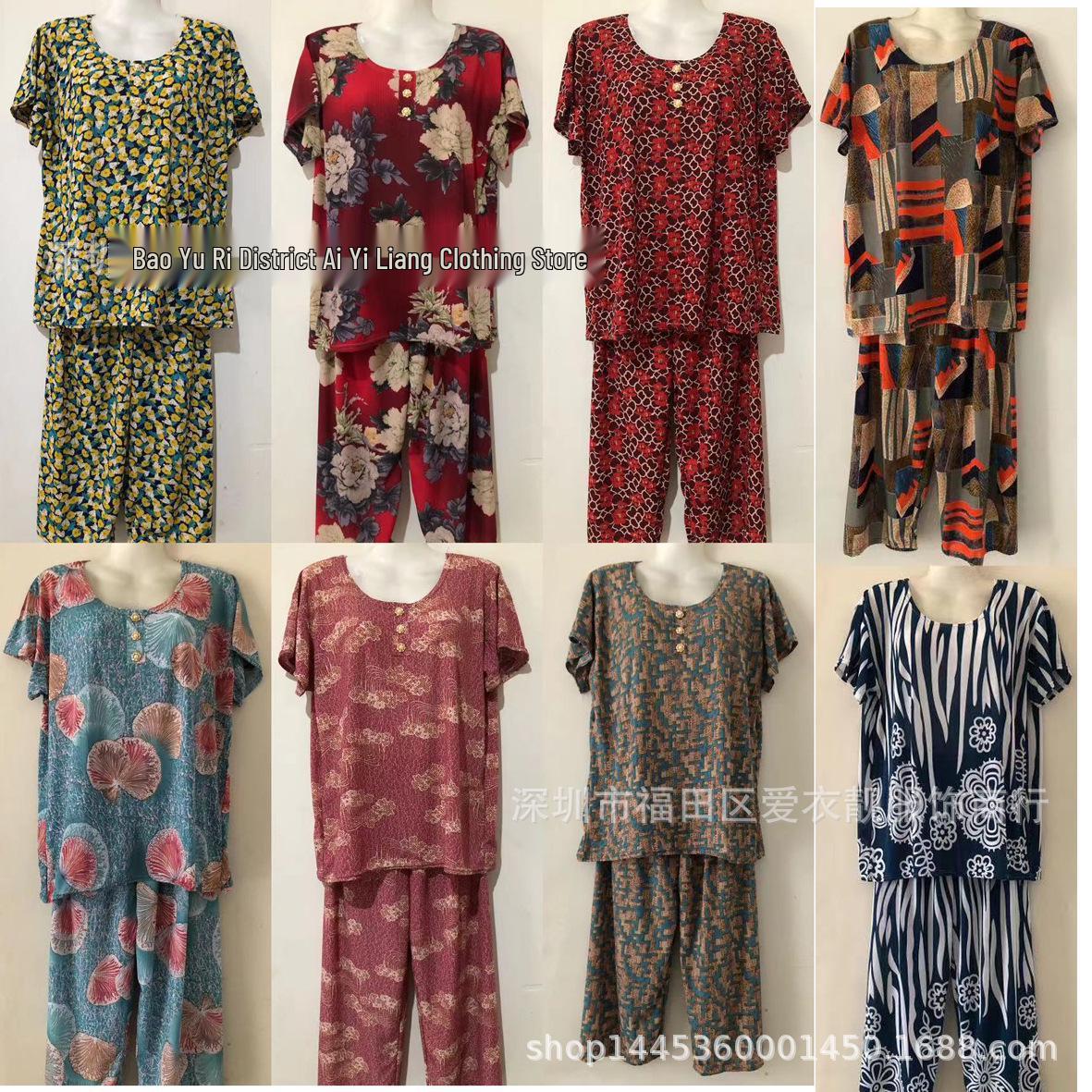 

Women s Short-Sleeve T-Shirt Set: Perfect for Hot Weather, Ideal for Middle-Aged and Elderly Moms. Clearance mixed fabric middle-aged T-shirt