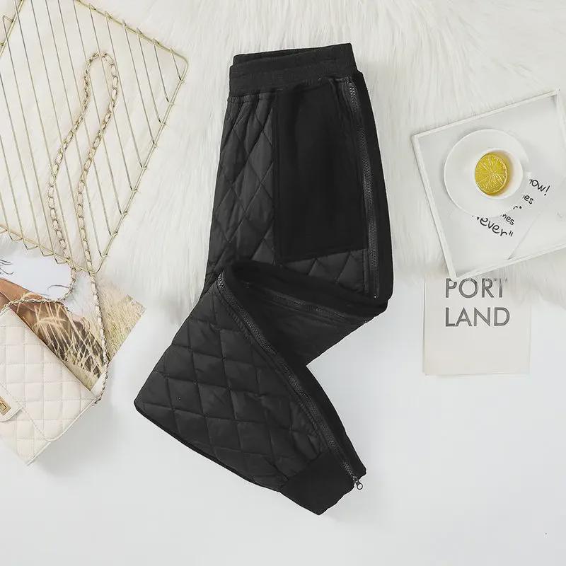 Women's Diamond-Quilted Velvet-Lined Harem Sweatpants