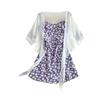 Elegante Vestido Curto de Verão Feminino com Estampa Floral Linha A Duas Peças Slim Férias Senhoras