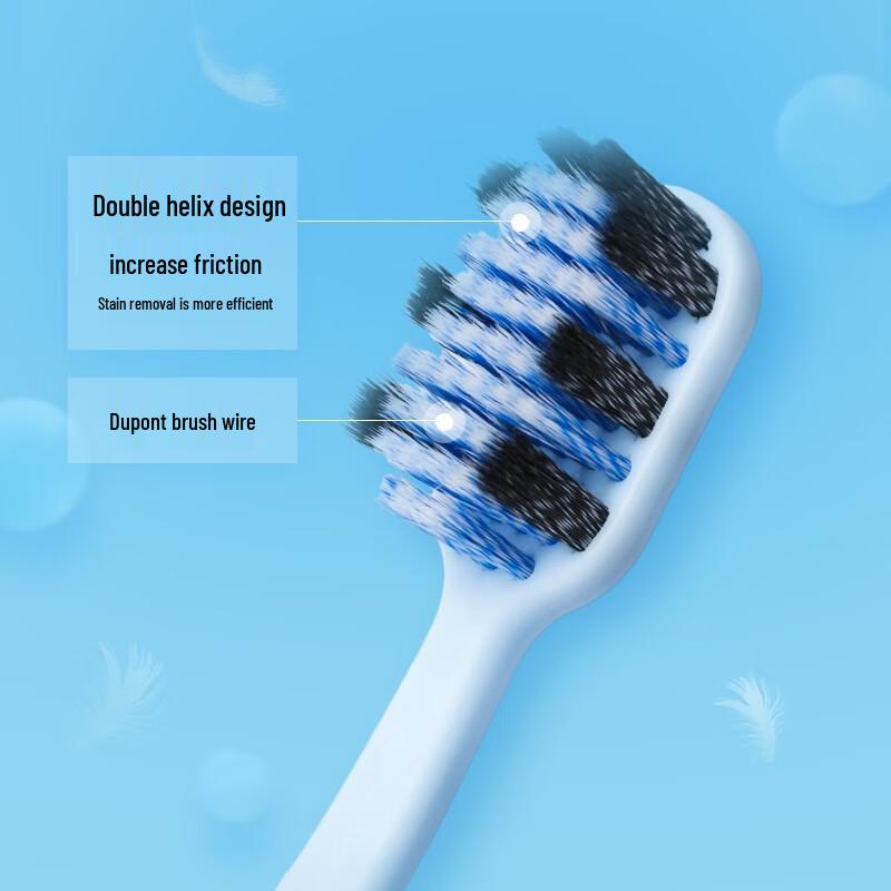 Shuke Wide Head Soft Bristle Toothbrush 4-Pack