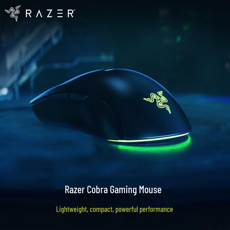 

Razer Cobra Wired Lightweight RGB Gaming Mouse
