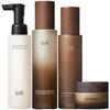 Guyu Dritte Generation Aurora Ginseng Hautpflege-Set
