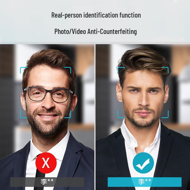 Hikvision Face Recognition Time Attendance & Access Control Terminal
