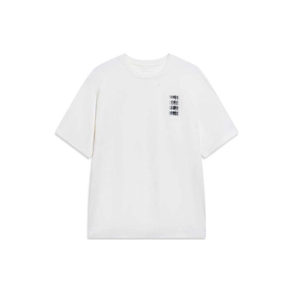 Li-Ning Sports Trend Series Fortuitous Print Round Neck Short Sleeve T-Shirt Men Tops Off-White AHST213-1