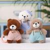Plush Bear Keychain With Cute Overalls For Wedding Gift And Bag Decoration