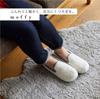 Frontier Fluffy Fur Room Dark Size Slip-On Shoes, Moffy, Gray, M, 23-23.5cm